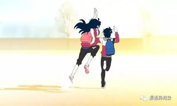  中国版的兄妹控动画快把我哥带走好看么是轻松活泼的泡面番5