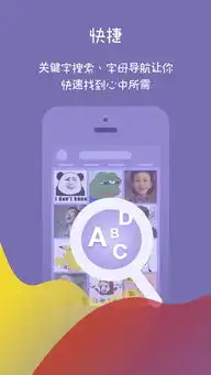 百度贴吧表情包微信神图