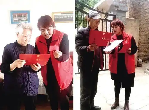  建台账管理寄红色包裹城关区多举措保障流动党员流动不流学