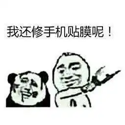  深圳摆摊地图刷屏然而真相是...