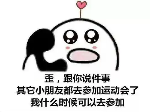  渣男撩九个妹子,不仅睡了还留下视频记录