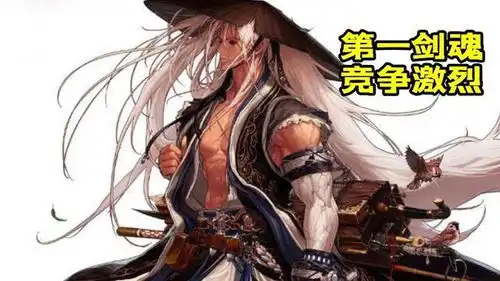  dnf似雨幽离首次打桩喜获红20光剑,30秒打桩高居榜首