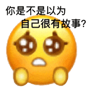  微信最新小表情,4种尺寸