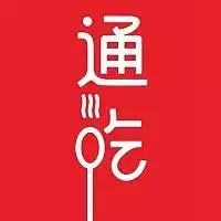  红红火火过新年,这二十多家火锅店很适合聚餐