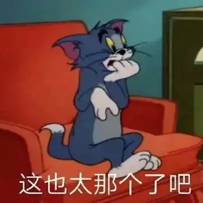 这么爱劈腿,上辈子是美人鱼么