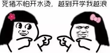  判决贾跃亭荣登老赖榜谁比我更会忽悠ico我