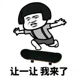  这6所学校报录比极高慎选