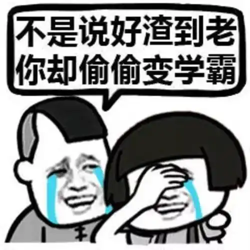  读书10分钟,速听好书精华