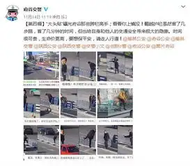  交警蜀黍把违法行人做成大头表情包提醒大家遵守交规这画风简直了,然而有人质疑