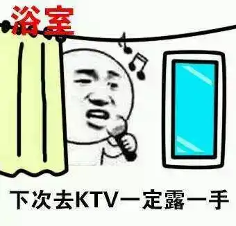  乐动心声,唱响瑞康十大歌手比赛报名了