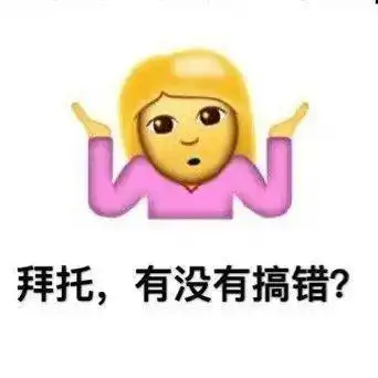  女生是不是第一次x生活,看一眼就知道了