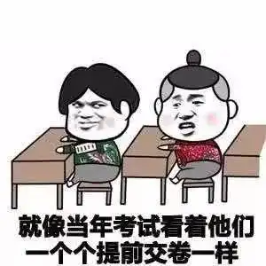  你单身的原因都在这里了,快来看看你有没有中枪