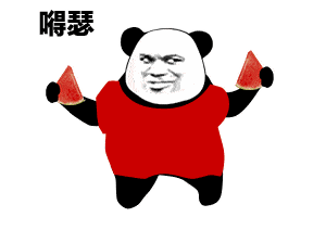  回温68气温还在升这件事每个人都别忽视