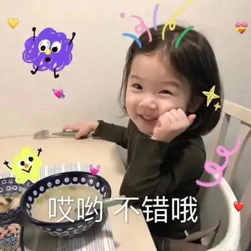  表情包很秃然