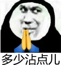  致命核原料做成儿童玩具,上世纪玩具公司对小朋友下手能有多狠