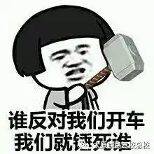  为什么你学车上手那么难科目二考点学车技巧盘点
