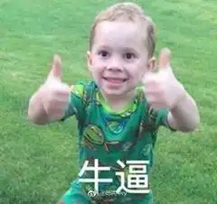  汽车空调的这几个按钮如果拎不清,搞不好可能会出人命