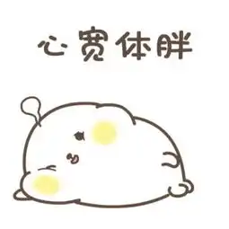 坐飞机可以带面膜吗