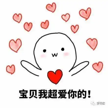  天空飘着棉花糖今天枣庄的天美出新高度你抬头看了吗