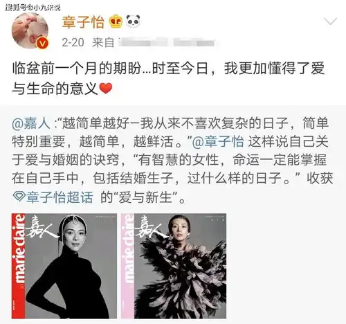  章子怡化身托尼为儿子剃头,汪峰在旁边围观,女儿醒醒的表情抢镜