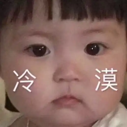  相亲男送我一只17.8元的口红当见面礼呵呵呵呵呵呵