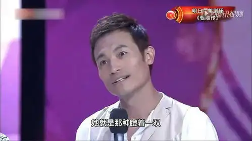  闫妮私下有多逗耿乐吐槽只要一说爱情就变女汉子丨杨澜访谈录