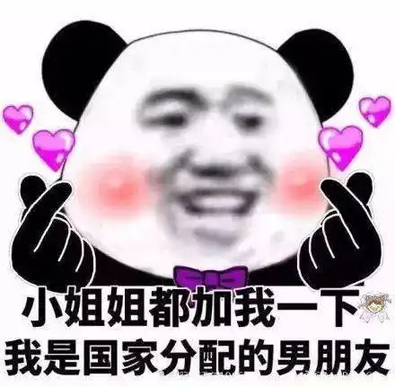  被结婚后又被被离婚,女子怒了
