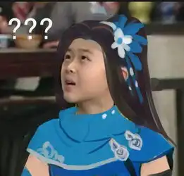  剑网三魔性表情包武林外传剑网三