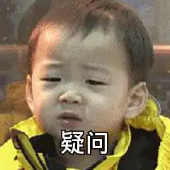  如果你是菟丝花