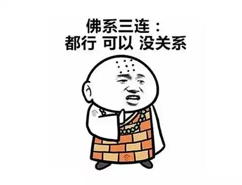  性格不仅决定命运,还决定健康这种性格易得病,赶紧改改吧