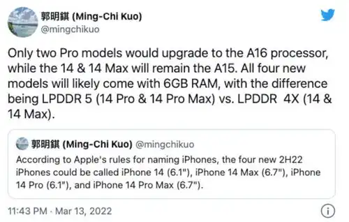  早资道美团买药上线新冠抗原自测产品特斯拉否认收购众泰汽车