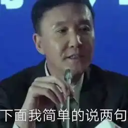  重师焦点西部计划强势来袭,你准备好了吗