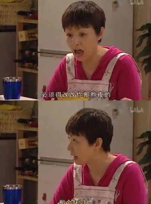  我终于又给我的穷找了一个新的理由