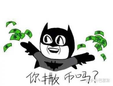 giao个微信表情包交卷