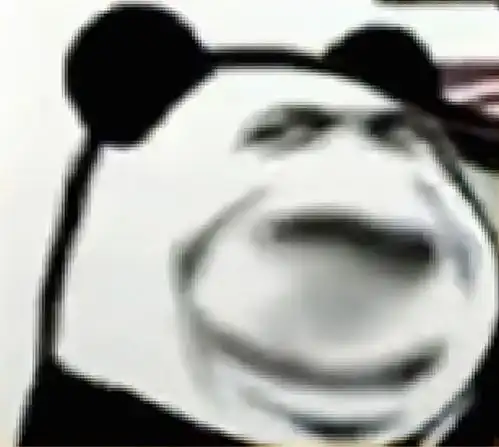  熊猫表情包你像不像舔狗自己想想