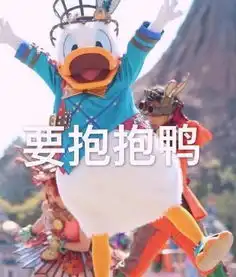  这样的家长请给我来一打,替女儿向老师申请免写作业