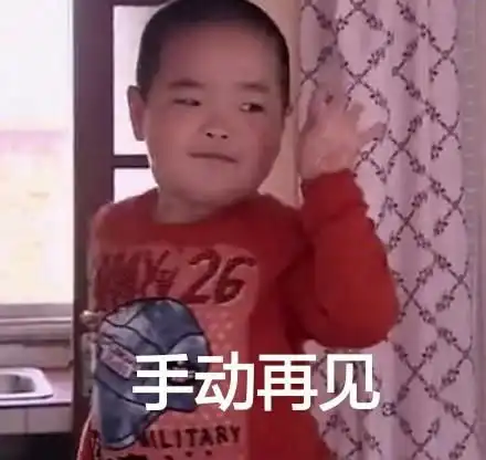  打败宋民国和安吉成为最红表情包的谢飞机,居然长这么大了