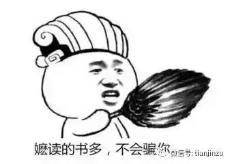  穿着背心和裤衩,在五星级酒店用餐网友这样说......