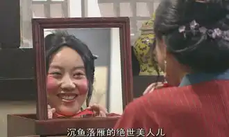  喜欢了八年的电视剧武林外传之观后感