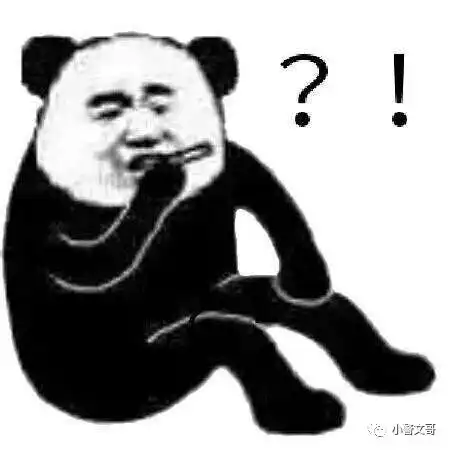  黄石人,双11将至,这些消费陷阱勿中招