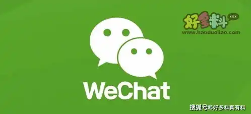  微信表情包上限变成999网友直言表情包至于够用了
