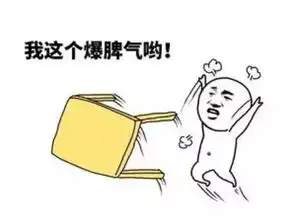  征信无小事细节决定你的贷款