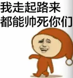  早恋追星这种事,张学友梁家辉也头疼