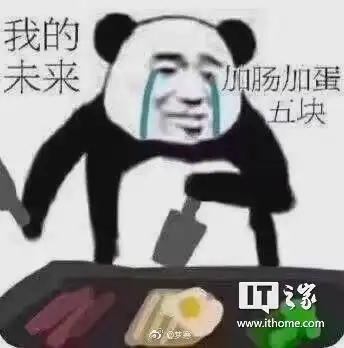  果子8这续航没救了