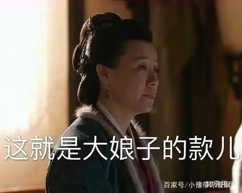  最强大脑制作人桑洁和魏坤琳dr.魏什么关系