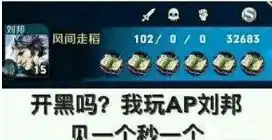  训练场谁能杀死河道木头人,所有英雄中只有3人可以轻松做到