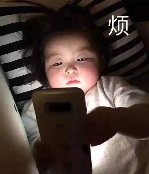  no.534这家奶茶店真的很嚣张了语瞳