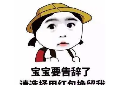  如何通过微信,检验男友是否爱你,这些方法试过都说行
