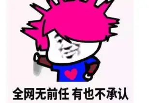  中国最引以为豪的故事,却被日本人发扬广大,这款游戏找回场子了