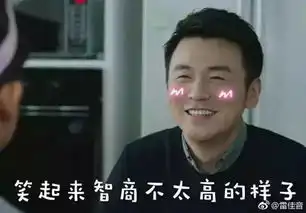  从街头小混混到不知名影帝你该认识一下这样的陈俊生搜狐